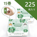 fe00c704d785efc0d365d3b0c138ff74ffbff39ffdfff24ff9fff16fffffffff0000444400085b4400e82b4000662b80