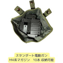 ffffffffff7ffb3ff82ff01ff00ff007f80ffc1ffebffffffffff86ff3dfffff0000000000004c0000004e0000000000