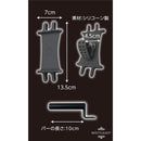 000000003e50181c3e3e1e6c1c1c1e7c3e3e1800000000000f1000380000000006060606069c0600069c060006909306