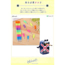 fffffffffbfff5ffdfffc01f801f801f801f801f801f8001ffe1ffe1fffffebf2b2a2b2bd5000000d5191100d50000e9