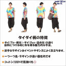 00007dd87dff4dbb4dd34d994d997dd97fff7b2f7fff589757bf7fff7fff45ff