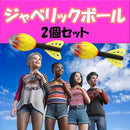 ffff7fff7fff7fff7e1f5fff08550108047f0c3f008f05071da3c407c007e503