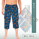 8c7d8c7de17dc07fc0ff80f5c063d0a5c0fdc4fdccefecedeffdefddfefffeff