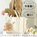 fc3ff83ff83ff824e01080a0b120f620ffe0ff70f7f0e370c3f2d3f5e3e6fedf32321a2b2b1a190047201f1f7217212e