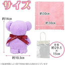 ffffdeffdd80f781ff80df80bd848080a1ffa1ff80ff80c7a1caa1cbef8bffff00000000000000f800c5000000c90000