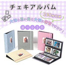 ffffef7fffc7dfefbafda7c7fe1ffffe8847c807c808c830ddd0fab5fb81ffe7