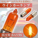 ffffeb4f220b0003fef3fcc7f0eaf091e0ebe0ffc1f3c1e083c483c400044c2100fcf0fc93840710b20d230b00150917