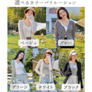 ffffffff40170c680e7a1f481c411ebe1e1c8b40088061e27360f5c0b8c77bcb00000000390c32072beb282b264513bc