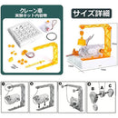 004100017f7f6d6d4f7d5c6d6e096e477b7f00ff556feed180d3c997ffffffff