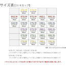 ffffe8ffe787e587fffffffffff7e357e7ffe5d7e7f7e7fffffffdc7fffff7ff0000000000802b2b0000d51500000000