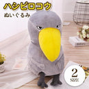 ffff813ffffe9c1cfc00fd01fc0bfd16fc14fc097c027c077c0e3c0fdc0f3807bcbccef2ced5df090700250d0900f7d5