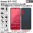 fffff37e98b7f1b7ac20bfa0ffa0ef00ae20ec20ec20bc20ec20ac20fc20ace7000000000000fa8f0000f7920000f793