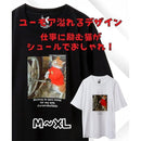 ffff807f041f0c0f00070007000717030203023f073f07730e73003f123f003f00000000c700feff1c0e1cbceb932b1e