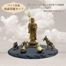 ffffffc4f77ffffffeffff7ffe7ffe7ffe7fff6ffd77f003e003c003f80fffff0f0f0f1b0f1417140f0f1f130f979e90