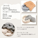 fff7ffc2ff80ff82f9c6ffc19fe7ffc0ffc0e7c883c001ff81bf83ff8387e7ff