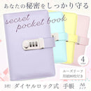 fffff7ecfe7f807fa57f907b807b4338c93ac039c03bc033c03f803fc3e0ff3f1b1a2b3c2bb5b52bde10bb2bd5b5b500