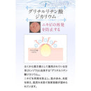 fc00e403fc07e19fe007e00ffffffe7ff01ff18fffffc003c007c003e003f7ff