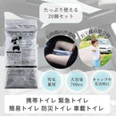 03e703f863727ff0140844105c03c49aceccc40487ff86fa83fffffff3cfff7f6b009c00009e009c9c930b076ba28700