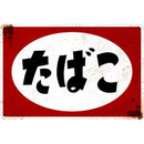 ffffffffffffbfff83e08ff89794a226a2aeae2e9b748ff883e0fffbffffffff