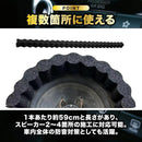 0c0003600f700002ffffc003ff7ff80fe003e007c0018401c6901b280f801f0047ab755e0000000000a092a000956beb