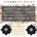 fffffcddffff800080c480000000a00003088000ffd7efffc7708590c7f0eff90000000012002b0016150012b2001900