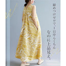 4c7f44fd447f487f407f487d407f46ff42bf429f42bf425b491b479b47bf03ff95950d908b97139095972192971b219c