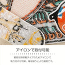 cfc04bc15f80ff05fe0cf484f33cfdc8d781c240fa1cfc73f537fffffdbffff718080d24121a47eb0419157a1c2b1c2b