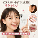 fffffd87effdfff8c1f8c0f88c7f823f927f1e7e3c7f0c7d8658985a9167fc3f1717171717141e001410100015120f00