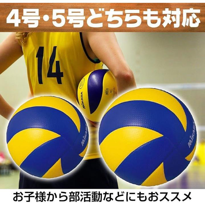 バレーボール 練習 スパイク サーブ レシーブ トス 練習器具