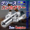 000020b8089cf270f540b6a0e9a0ffe0ff361ebc1bf837c00e00480034000440