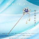 0000888031006f00df20fe03ffd3ffbfffffffeffffefffbfbef003f00ff07fd87868a8887888a2b8b8c2b3c8b888685