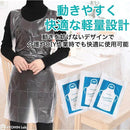 ffffe36f81ff837f807f807f817fa07ffdffc1ffc1e3c17b81f7c9cdc9ff89ff0000002b0900006b04070f0712eb8e8e