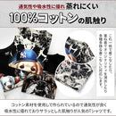 0000e77fffffc6d3effff1fdd9cd09cf0047280f10c7c217b0dff8fffffffffff8f8f8f800220000009f0000ab170000