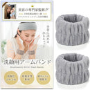 ffff9fff9fffbfe1ffc0f1c0e1c0e1c0b9e1f1ffe1e19640cec0d24085c0db730000000000a000b2001e2b9c001e20b3