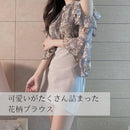 fcb1fc83fc43fc81fc23ff21ff91ffc30dd3038303e30ba5c1f7fffdfffc01001312114e12100d7206110d5e131c092b