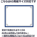 fffff480ffffc001dfffdfffdfffdfffdfffdfffdfffffff84ff975fd6dcffff00000000000000000000000000a58000