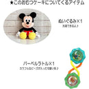 ffffdfe7fbffc0ff8047816f847fc0fffffffff9fff1fdb3f8fbfff7ffe3fff300000000006b07e40000000000d50000