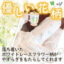 dfffe653d462e437e4c3bf80fc1f3c3e9d3f1ffff5f73fe38ed7feff9ff7cfdc000000006b208906770013970024220e