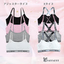 ffffd7ffffebfdffede9c0c1d2ebffe5edc3d0d0d2c2ffffffffc4dfffffffebf2f2f6ecf2f2f1dee1edecebe190dc93