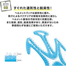 ffffffffd8e7ffffff5ff48fffffffffff8fffcffe6dfe66feb5dec1c7f2ffec