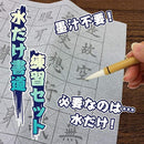 fb00ffc09ff8dffc9ffcbffc9dfc9df09ffc97f897f8d7f8f7f8e7f8e678fa78