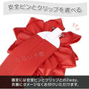 ffffd9ffff95fffffc8fe00fe1f3e0e1e027c003c00380038003000f000010000000000000001f000001000001010001