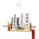 ffffffffff7fffffffffffffffaffdfff8b7f8a7f007f015f007fff5fffdfffd0000d50000000000000000870001101f