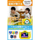 001e0039001ee7ffe3f0e200c06fc90aac80e60e60001f587fff01037f014301181818000011120f29241c7b8f000000