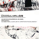 b0010200000002004307ffff813fffff9fffffffefffcaf9eefceffcf1fbf9ff