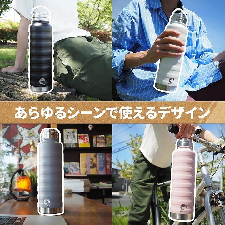 水筒 保冷保温 1リットル ボトル 1000ml ステンレス マグボトル スクリュー 直飲み 魔法瓶 真空断熱 洗いやすい アウトドア スポ