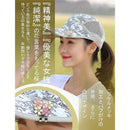 00ff100721ff0d1b45f705076468053061c0e5c88f80ff0efcf8eb78fff200e0