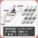 00007fff7fff7dff7de573fd6f937fff5feb5ff57fef7fff5881424140014001