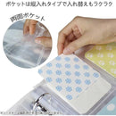 fffff96fffffe3c0c3808080a00080008162c3f8fefcfe7efdfff8fef47ce11900000000000d0018008b912600009500