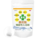 ffffffc3fffff5c7f807f61ffdeff527f54ff427fff7fbfff807ffb7c9e7cc070000000000001c1c000057000000979c